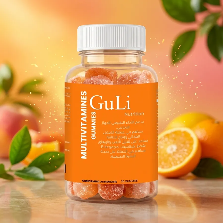 GuLi Multivitamines Gummies