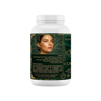 الكولاجين البحري (Marine Collagen)
